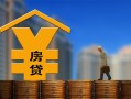 深圳34小额信用贷款-深圳34空放贷款-深圳34民间借贷