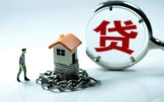 深圳34靠谱个人借钱-深圳34私人借贷-深圳34私借短借