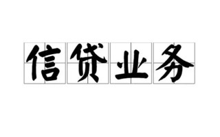深圳34无抵押贷款-深圳34私借-深圳34私人身份证贷款