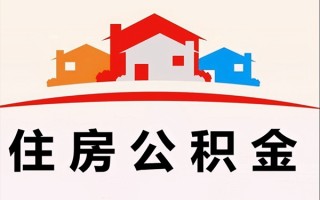 深圳34小额信用贷款-深圳34空放贷款-深圳34短借空放
