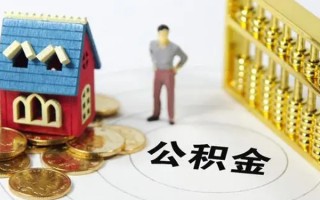 深圳34无抵押短借-深圳34无抵押短借-深圳34民间私借
