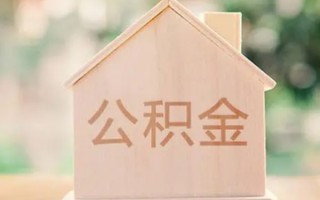 深圳34私借空放先息后本-深圳34小额空放-深圳34空借放款