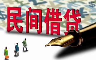 深圳34上门空放-深圳34信用贷款-深圳34民间借贷