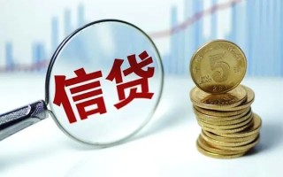 深圳34抵押贷款-深圳34哪里可以借私借-深圳34民间借贷无抵押