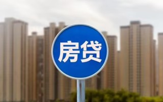 深圳34个人贷款-深圳34个人借贷不查征信-深圳34私人借贷平台