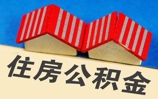 深圳34信用贷款哪家好-深圳34个人上门借贷-深圳34借钱