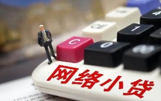 深圳34小额贷款空放-深圳34民间借贷无抵押-深圳34私人小额贷款