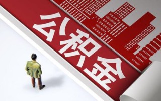 深圳34民间借贷-深圳34民间私借-深圳34私人创业贷款