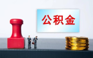 深圳34个人短借-深圳34贷款只要身份证-深圳34小额贷款空放