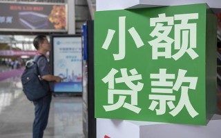 深圳34民间借贷网-深圳34本地私借-深圳34正规短借