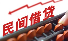 深圳34借钱当天放款-深圳34个人正规借贷-深圳34大额短借