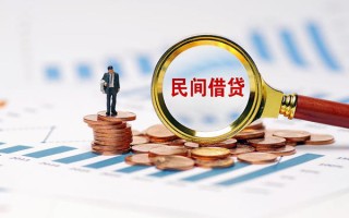 深圳34信用贷款哪家好-深圳34哪里有民间借贷-深圳34空放
