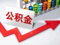 深圳34空借空放-深圳34贷款公司电话号码-深圳34民间借贷
