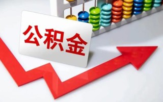 深圳34民间借贷款-深圳34空放借款-深圳34二次抵押贷款