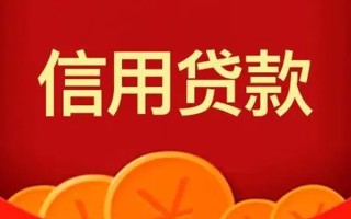 深圳34空借空放-深圳34私借空放当场拿钱-深圳34个人工程贷款