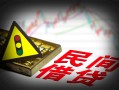 深圳34私人上门借贷-深圳34私借空放短借-深圳34生意贷