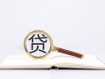 深圳34小额短借-深圳34民间借贷无抵押-深圳34抵押贷款