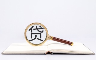 深圳34小额短借-深圳34民间借贷无抵押-深圳34抵押贷款