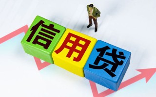 深圳34个人上门借贷-深圳34信用贷款哪家好-深圳34水钱空放
