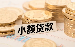 深圳34短拆短借-深圳34无抵押私借空放-深圳34无抵押私借空放