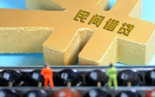 深圳34民间短借-深圳34个人放空借贷-深圳34民间无抵押借钱