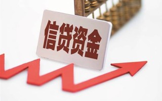 深圳34私人贷款额-深圳34私人小额贷款-深圳34快速借私借
