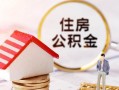 深圳34信用贷款网-深圳34小额信用贷款-深圳34贷款银行