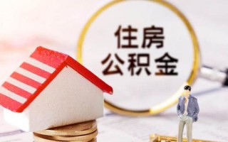深圳34信用贷款网-深圳34小额信用贷款-深圳34贷款银行