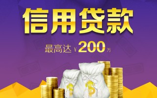 深圳34小额贷款电话-深圳34哪里可以民间借贷-深圳34个人借贷