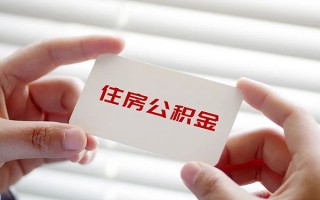 深圳34个人放贷-深圳34民间借贷无视黑白-深圳34民间借贷当天下款