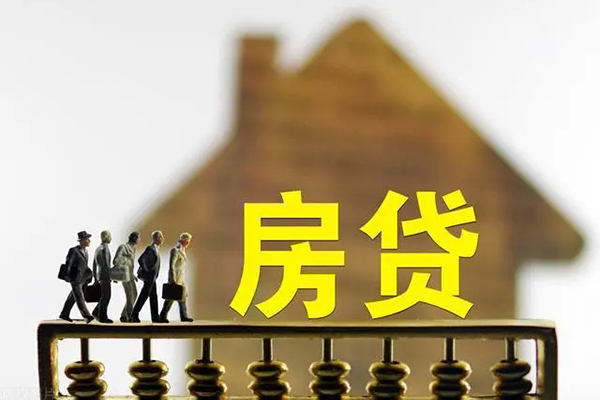 深圳34无抵押信用贷款-深圳34贷款个人贷款-深圳34借款当天放款水钱-第1张图片-成都私人借钱服务中心 深圳34无抵押信用贷款-深圳34贷款个人贷款-深圳34借款当天放款水钱-第1张图片-成都私人借钱服务中心