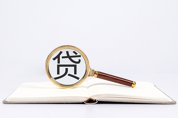 深圳34私人放款联系方式-深圳34小额贷款-深圳34民间短期私借借款-第1张图片-成都私人借钱服务中心 深圳34私人放款联系方式-深圳34小额贷款-深圳34民间短期私借借款-第1张图片-成都私人借钱服务中心