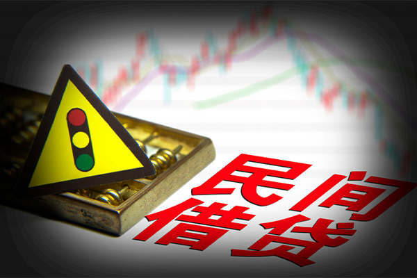 深圳34私人上门借贷-深圳34私借空放短借-深圳34生意贷-第1张图片-成都私人借钱服务中心