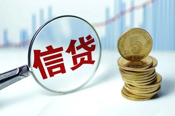 深圳34抵押贷款-深圳34哪里可以借私借-深圳34民间借贷无抵押-第1张图片-成都私人借钱服务中心 深圳34抵押贷款-深圳34哪里可以借私借-深圳34民间借贷无抵押-第1张图片-成都私人借钱服务中心