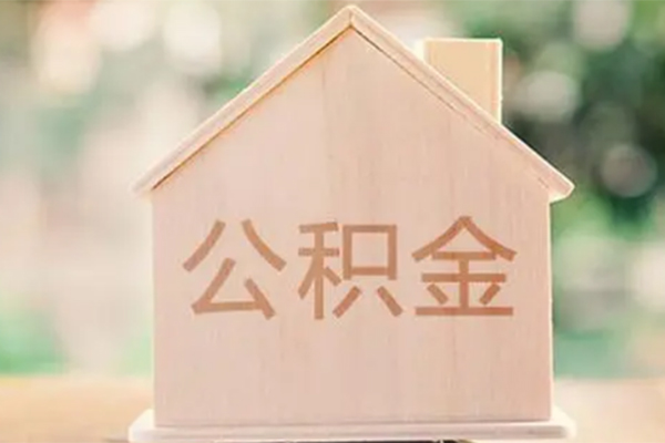 深圳34私借空放先息后本-深圳34小额空放-深圳34空借放款-第1张图片-成都私人借钱服务中心 深圳34私借空放先息后本-深圳34小额空放-深圳34空借放款-第1张图片-成都私人借钱服务中心
