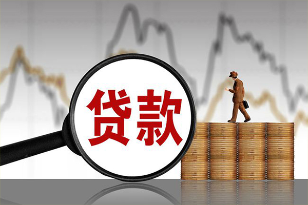 深圳34民间短期私借借款-深圳34无抵押私借空放-深圳34短借-第1张图片-成都私人借钱服务中心 深圳34民间短期私借借款-深圳34无抵押私借空放-深圳34短借-第1张图片-成都私人借钱服务中心
