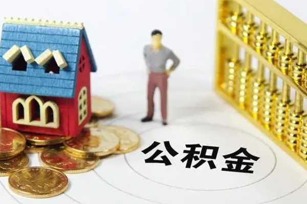深圳34无抵押短借-深圳34无抵押短借-深圳34民间私借-第1张图片-成都私人借钱服务中心 深圳34无抵押短借-深圳34无抵押短借-深圳34民间私借-第1张图片-成都私人借钱服务中心