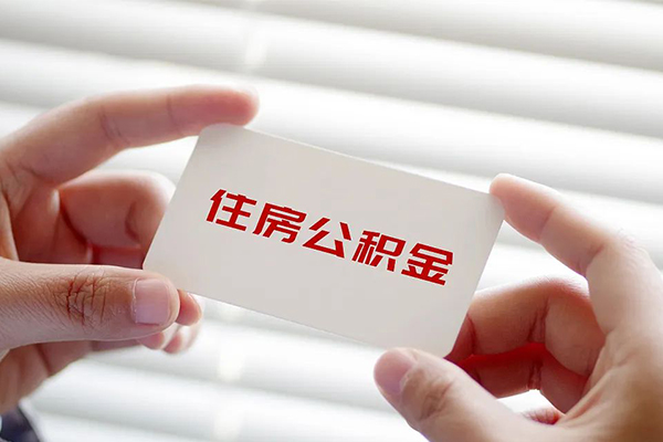 深圳34个人放贷-深圳34民间借贷无视黑白-深圳34民间借贷当天下款-第1张图片-成都私人借钱服务中心 深圳34个人放贷-深圳34民间借贷无视黑白-深圳34民间借贷当天下款-第1张图片-成都私人借钱服务中心