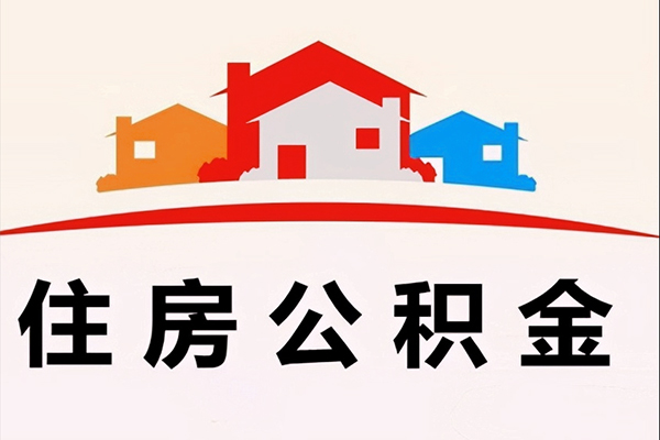 深圳34小额信用贷款-深圳34空放贷款-深圳34短借空放-第1张图片-成都私人借钱服务中心 深圳34小额信用贷款-深圳34空放贷款-深圳34短借空放-第1张图片-成都私人借钱服务中心
