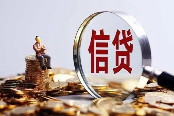 深圳34个人借钱电话-深圳34个人抵押贷款-深圳34地区公积金信用贷款-第1张图片-成都私人借钱服务中心