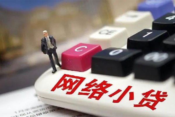 深圳34小额贷款空放-深圳34民间借贷无抵押-深圳34私人小额贷款-第1张图片-成都私人借钱服务中心