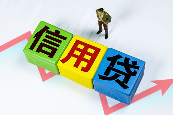 深圳34个人上门借贷-深圳34信用贷款哪家好-深圳34水钱空放-第1张图片-成都私人借钱服务中心 深圳34个人上门借贷-深圳34信用贷款哪家好-深圳34水钱空放-第1张图片-成都私人借钱服务中心