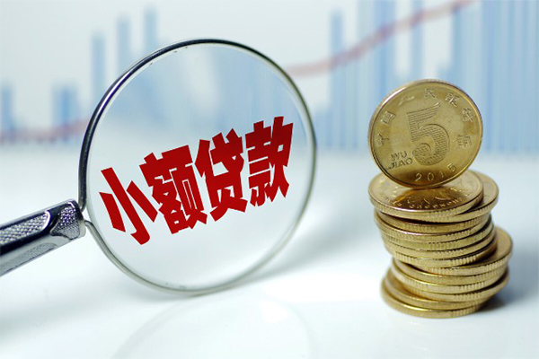 深圳34短借-深圳34私人借贷平台-深圳34私借空放不考察-第1张图片-成都私人借钱服务中心 深圳34短借-深圳34私人借贷平台-深圳34私借空放不考察-第1张图片-成都私人借钱服务中心