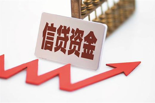 深圳34个人工程贷款-深圳34小额贷款当天放款-深圳34个人贷款-第1张图片-成都私人借钱服务中心