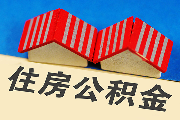 深圳34信用贷款哪家好-深圳34个人上门借贷-深圳34借钱-第1张图片-成都私人借钱服务中心 深圳34信用贷款哪家好-深圳34个人上门借贷-深圳34借钱-第1张图片-成都私人借钱服务中心