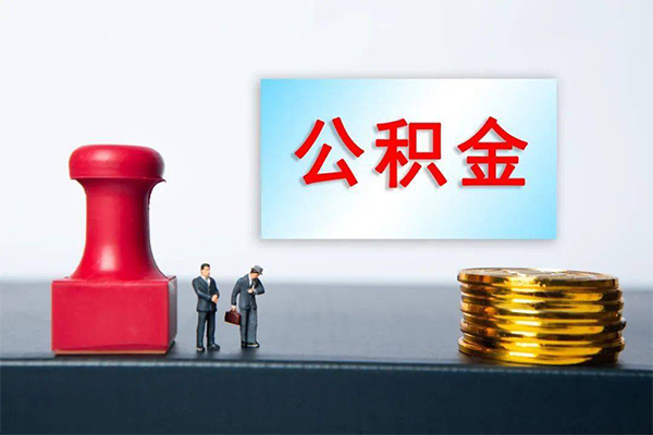 深圳34个人短借-深圳34贷款只要身份证-深圳34小额贷款空放-第1张图片-成都私人借钱服务中心 深圳34个人短借-深圳34贷款只要身份证-深圳34小额贷款空放-第1张图片-成都私人借钱服务中心