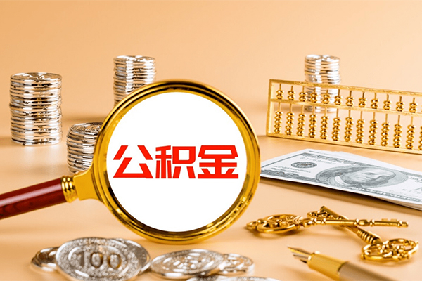 深圳34私人身份证借私借-深圳34空放贷款当天下款-深圳34贷款无抵押-第1张图片-成都私人借钱服务中心 深圳34私人身份证借私借-深圳34空放贷款当天下款-深圳34贷款无抵押-第1张图片-成都私人借钱服务中心