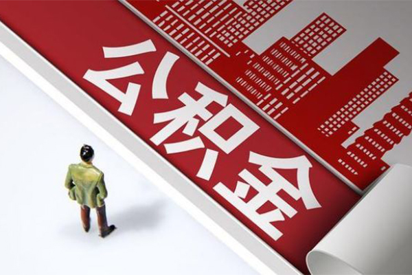 深圳34民间借贷-深圳34民间私借-深圳34私人创业贷款-第1张图片-成都私人借钱服务中心 深圳34民间借贷-深圳34民间私借-深圳34私人创业贷款-第1张图片-成都私人借钱服务中心